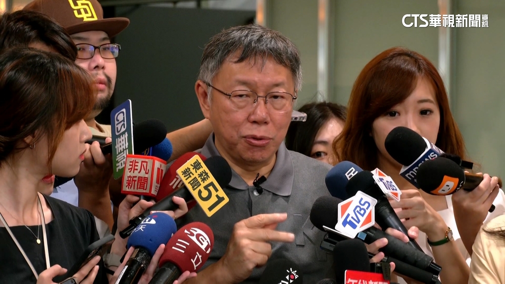 柯文哲砸千萬購入商辦　矢板明夫質疑：選舉補助款制度還有必要？