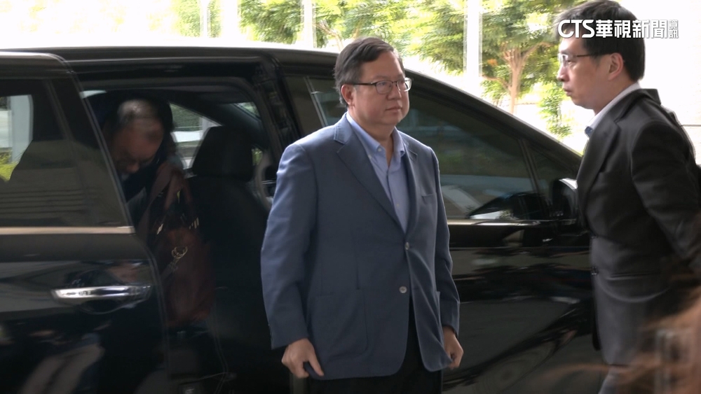 鄭文燦收賄案今偵結　今13:30舉行記者會說明