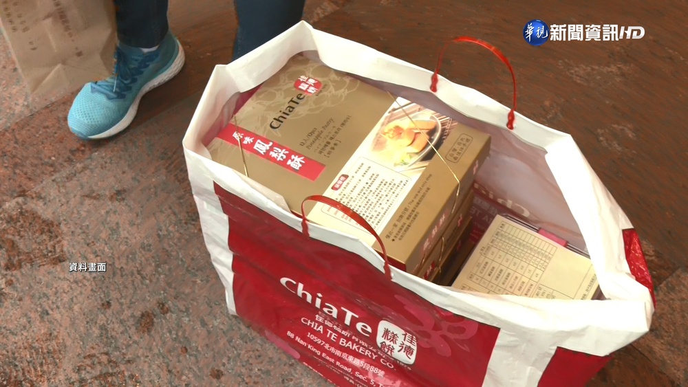 祭出鳳梨酥限購令！　「小潘」每人限購10盒、「佳德」限購5盒