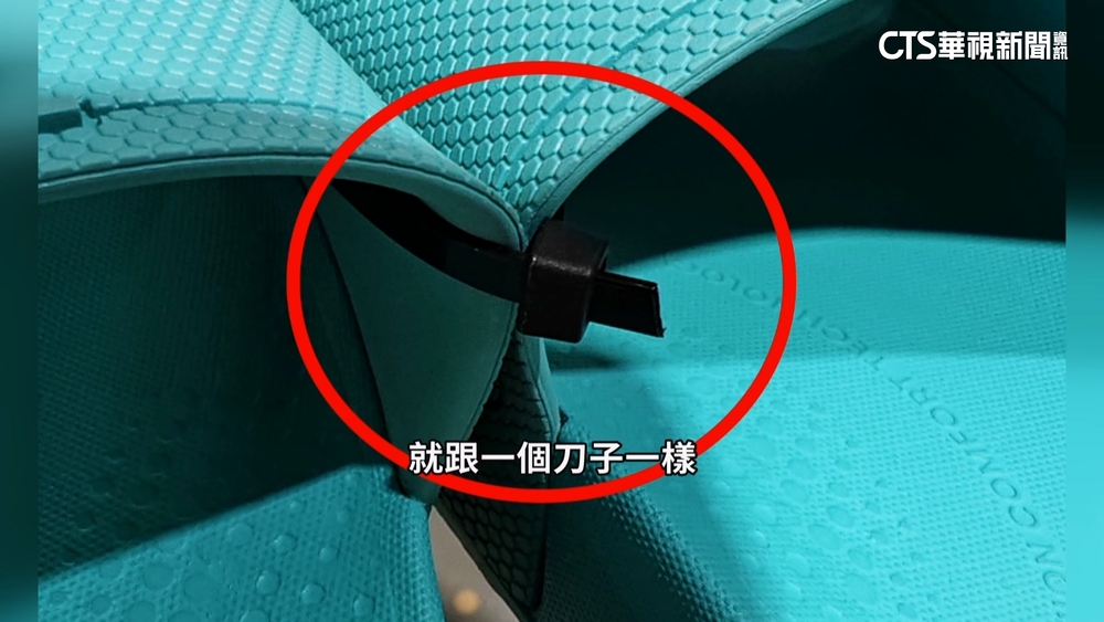 美式賣場藏危機？　女控拿拖鞋試穿遭「束帶」割傷手