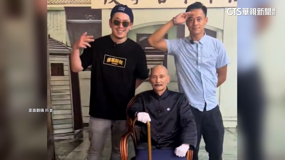 蔣中正曾孫！　蔣友青現身中國喊「兩岸一家親」