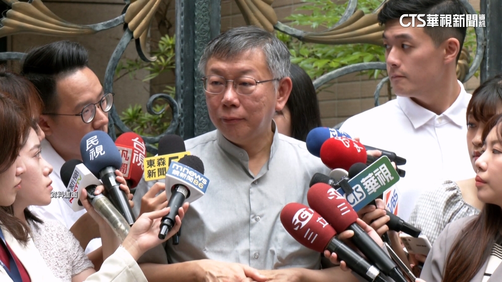 京華城案「神秘便當會！」　　檢搜索約談沈慶京.應曉薇