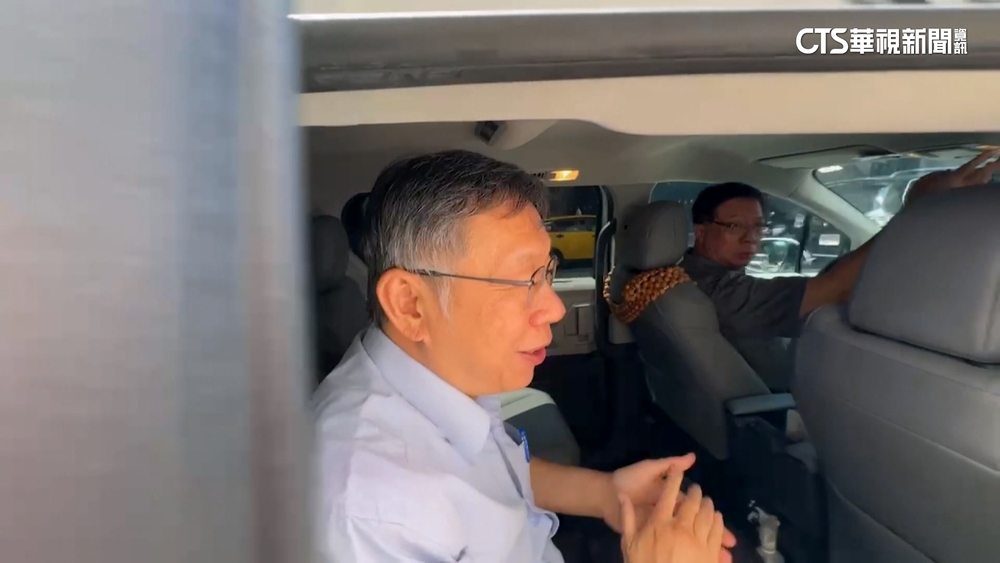 柯文哲選舉補助款買商辦　立院傳將修法「規定用途」