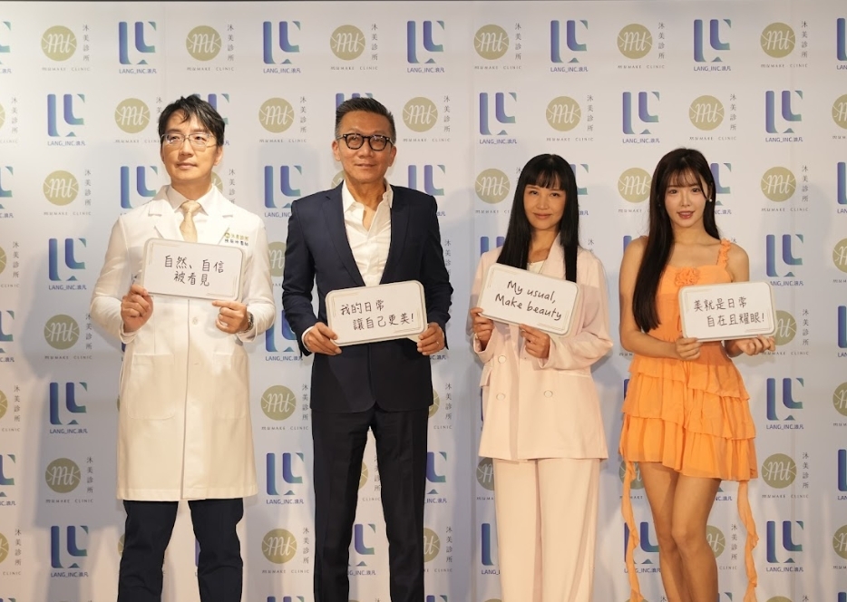 樂天女孩菲菲出席「浪凡集團」活動 自爆受「毛手毛腳」困擾