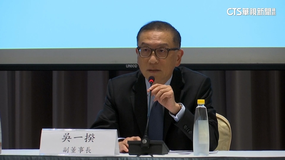 搶親新光金！　中信金總座強調「非突襲併購」