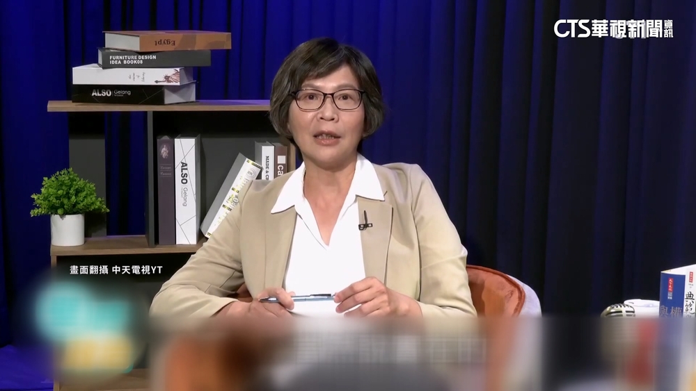 蔡壁如頻上節目聊政治引質疑　中市人事處：無觸法