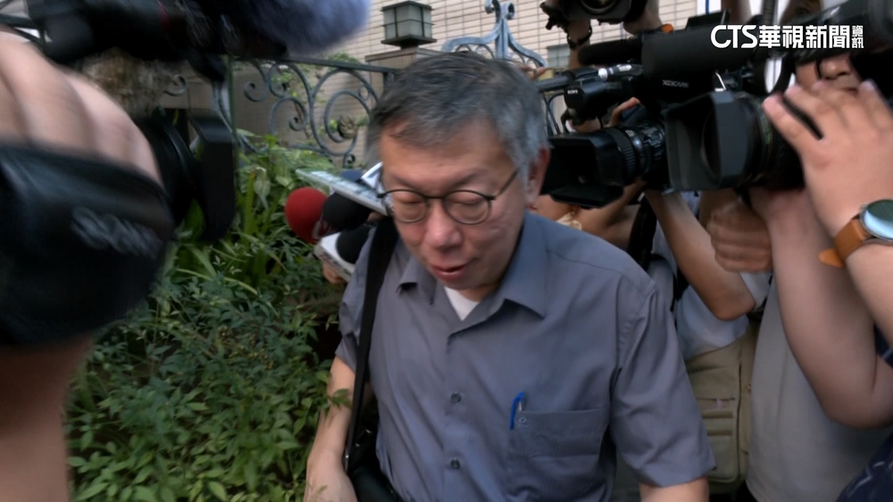 北市魚果市場標案遭疑官商勾結？中華工程否認