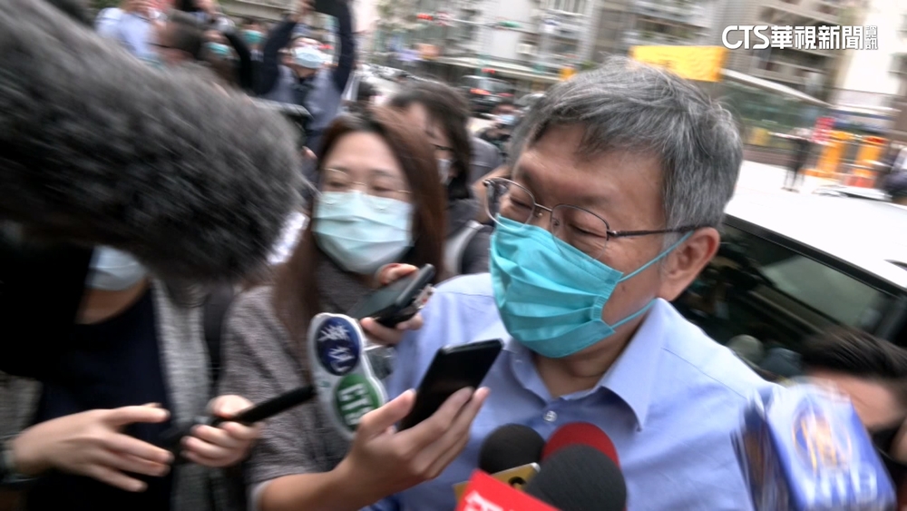 逼宮？　平息亂帳風暴　傳柯將「暫別黨主席」自請調查