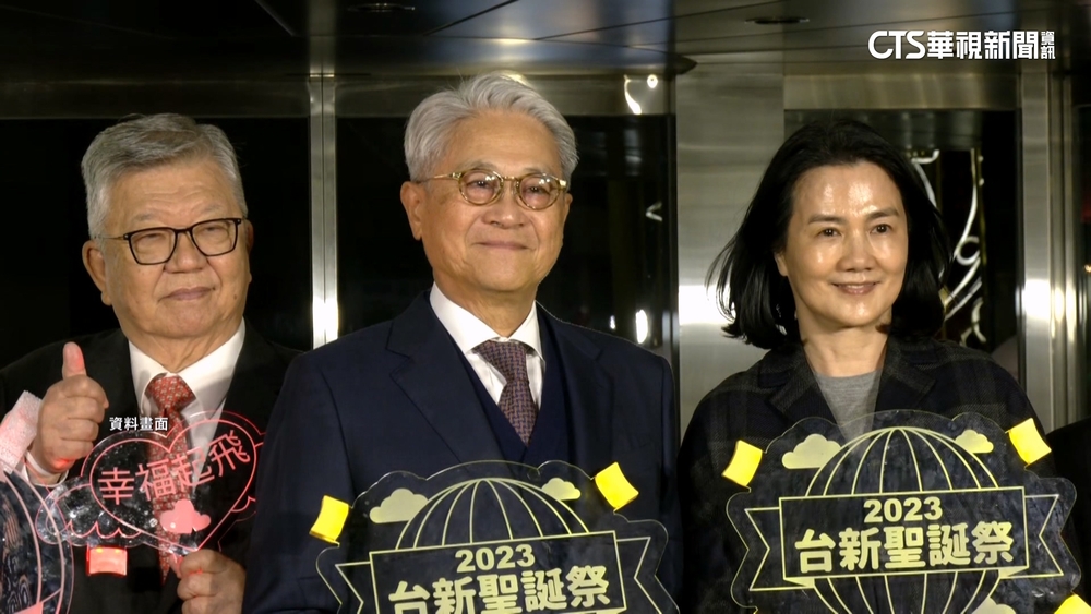 股東告彭雪芬等5人「背信」　新光金：無違法情事