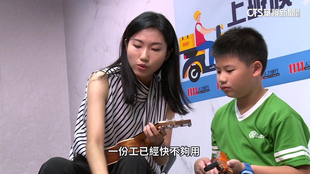 萬物漲！　26％上班族「兼2份工」.8.5%Z世代「僅兼差」