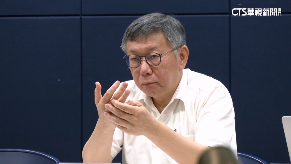 木可匯400萬到私人戶頭？　柯：查帳記者會一一說明