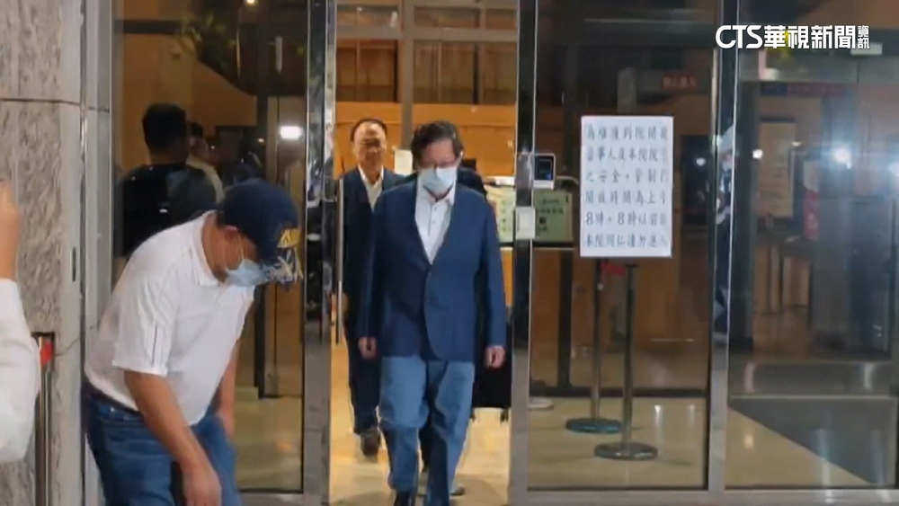 鄭文燦萬重金交保　法界：仍有翻盤可能逃亡機率低