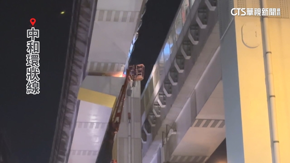 新北環狀線力拚年底修復　9/2尖峰班距縮到12分鐘