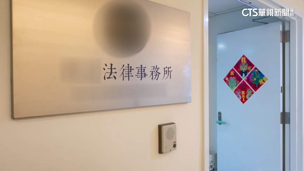 知法犯法！台南3律師「加盟」詐團　協助監視落網車手