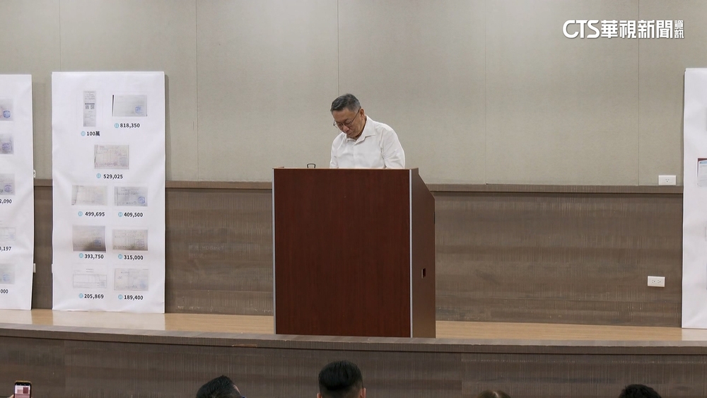 京華城容積率案弊案續燒！　傳最快下週約談柯文哲