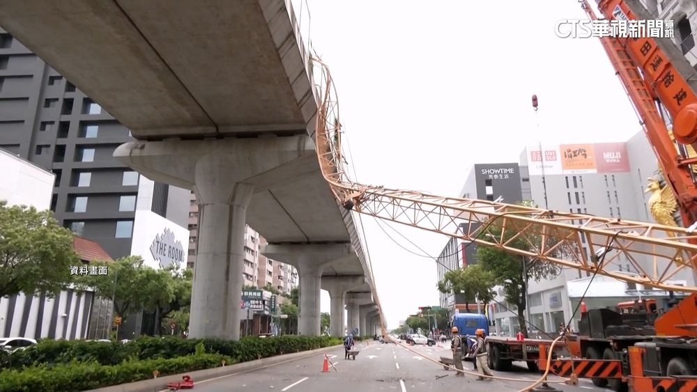 吊臂砸中捷1死13傷2工人扛責！　興富發不起訴