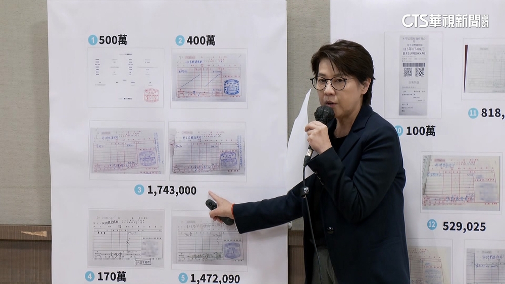 假帳疑雲！　民眾黨查完　黃珊珊認「漏誤報近2千萬」