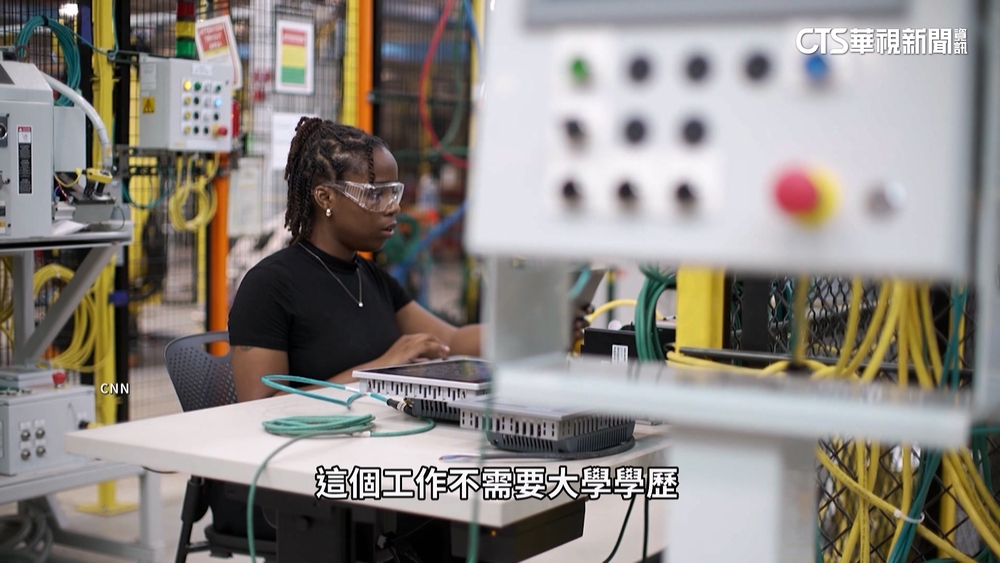 找人「技能比學位重要」　美企聯手助就業