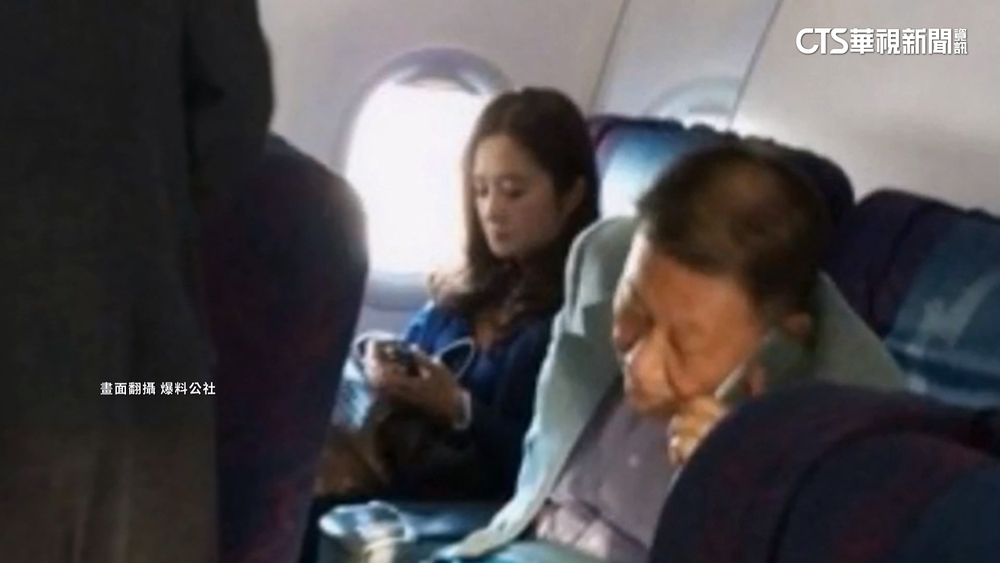 昔同框搭機赴澳門　應曉薇.沈慶京遭爆交情匪淺