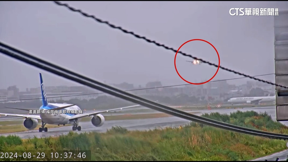 驚險！香港快運飛福岡　空中盤旋7圈才降落