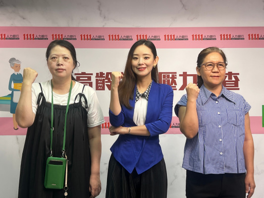 中高齡重返職場平均花2.7年　9成2感到悲觀