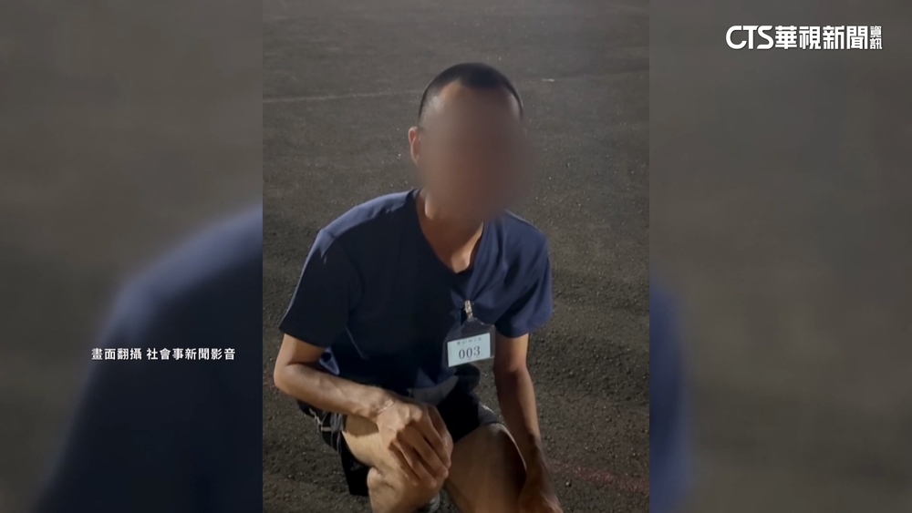 腿痛也要伏地挺身　警專：加強訓練非不當管教