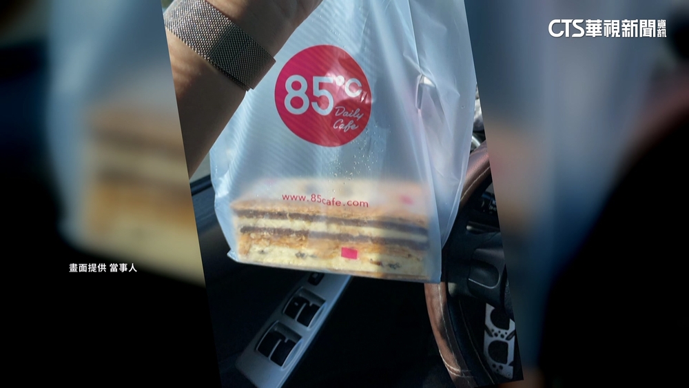 蛋糕「直接裸放塑膠袋」　85度C：個案.將加強員工訓練