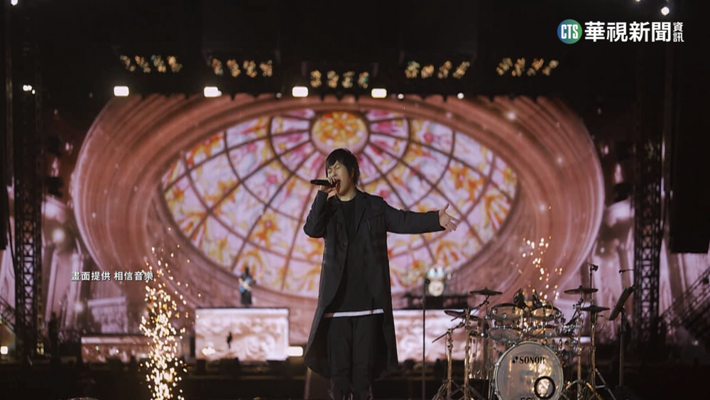 五月天被爆開唱時間、地點　相信音樂發聲明回應！