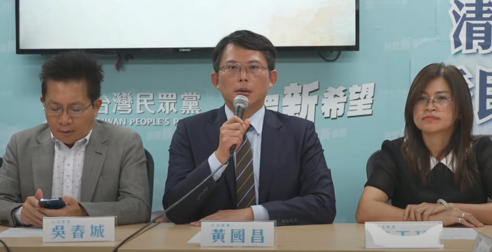 柯文哲遭爆下週飛美國 民眾黨怒批周玉蔻：造謠