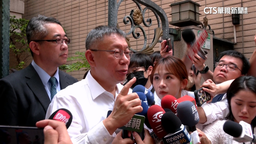 住家.辦公室遭搜索　柯喊「坦蕩」：執政當局說清楚