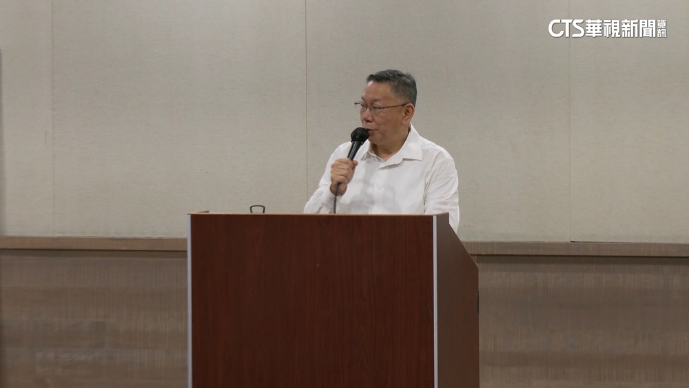 京華城案最關鍵拼圖！3被告羈押禁見　柯遭搜索約談