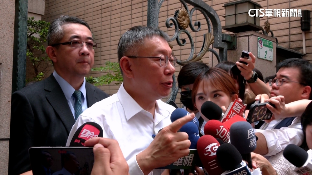 柯文哲約談前受訪.搭私人車　遭外界質疑「有禮遇」