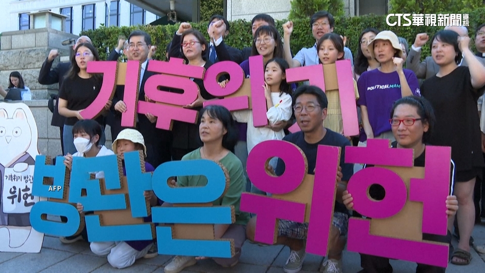 亞洲首例！　南韓政府「抗暖化不力」判違憲