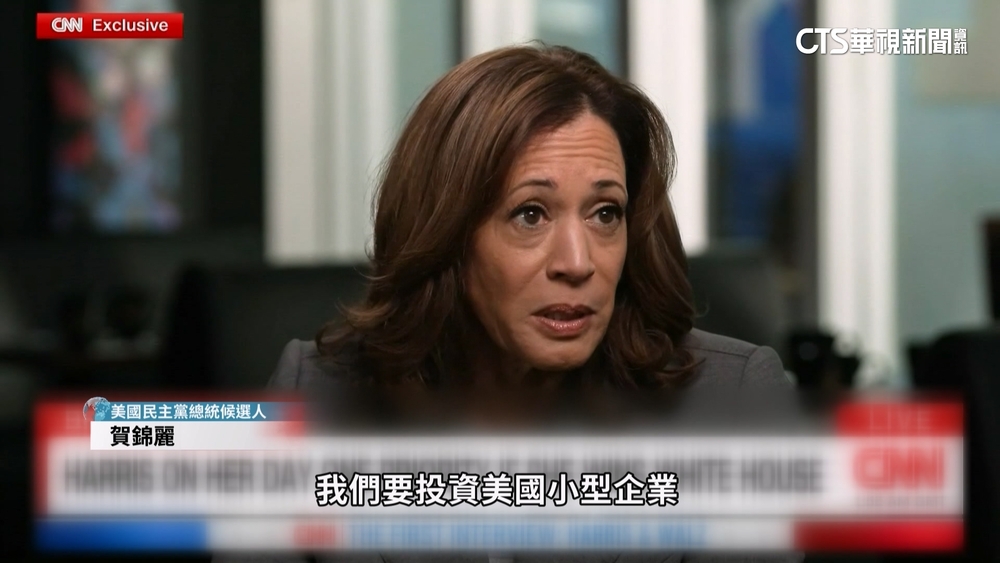 路透民調「賀贏川4%」　賀錦麗CNN專訪：首重解通膨