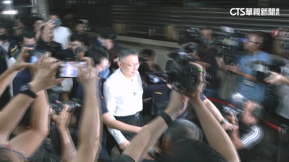 柯文哲「京華城案」列被告　遭檢廉帶回漏夜偵訊