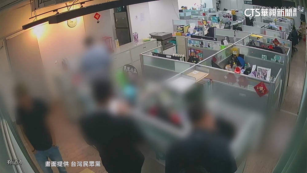 民眾黨控違法搜黨部　北檢：已獲法院核准