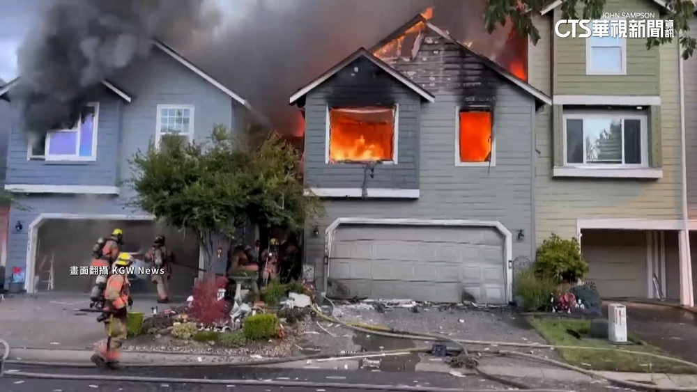 美波特蘭小飛機墜民宅釀火　3人下落不明