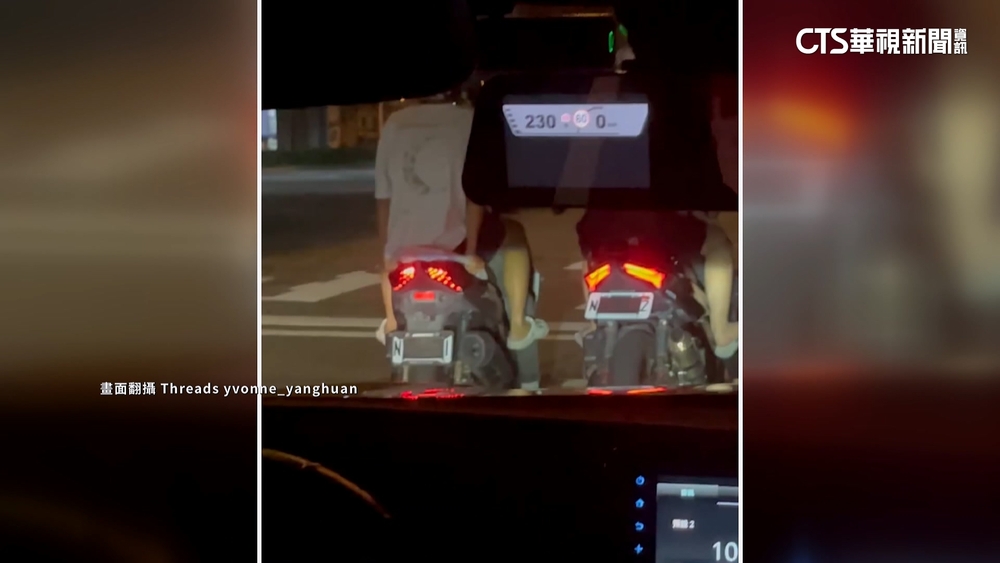 怕被拍？　台中7機車「口罩遮牌」　警追監視器將開罰