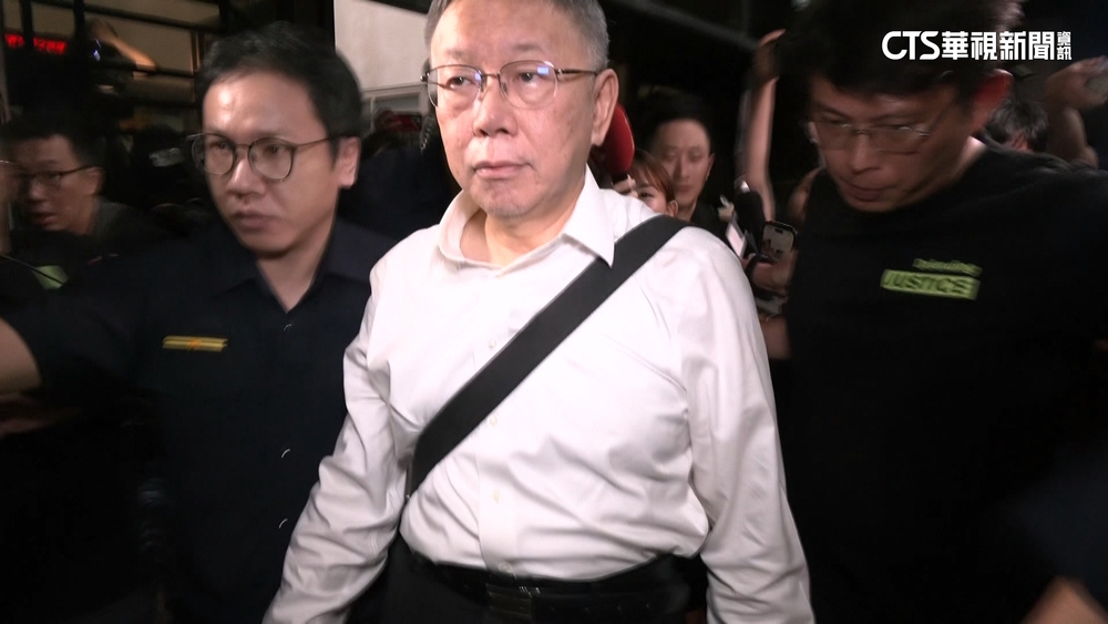 京華城弊案！　柯文哲無保請回 彭振聲遭羈押禁見
