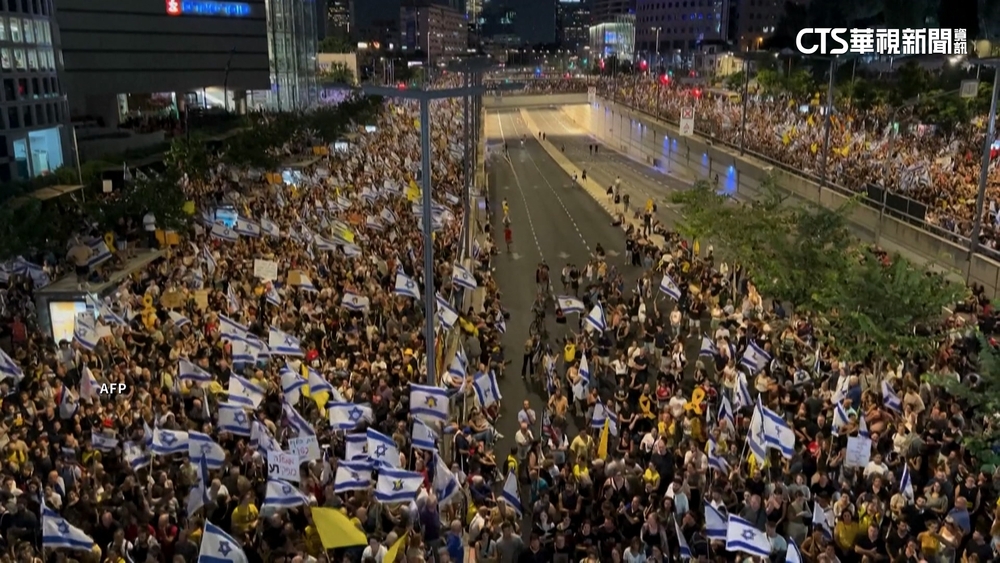 尋獲6人質遺體　以國民眾示威盼政府達成協議