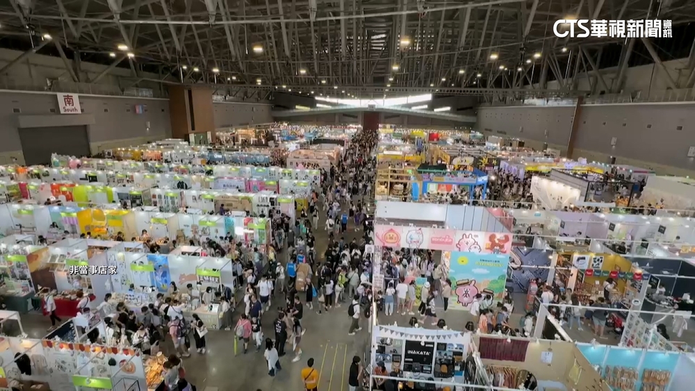 逛文博小六女遭控偷竊搜包　業者致歉：溝通有誤