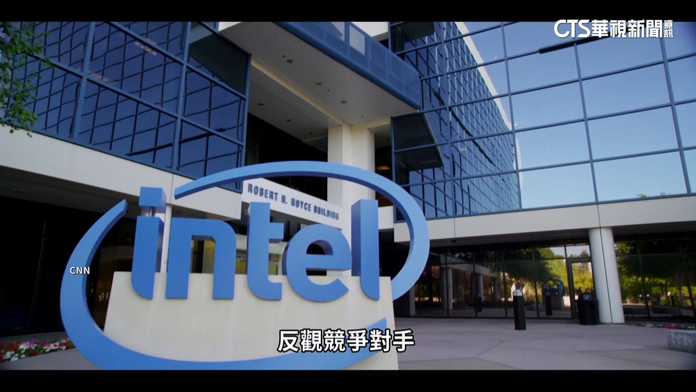 超車台積電不成險翻車？　英特爾擬兩招止損