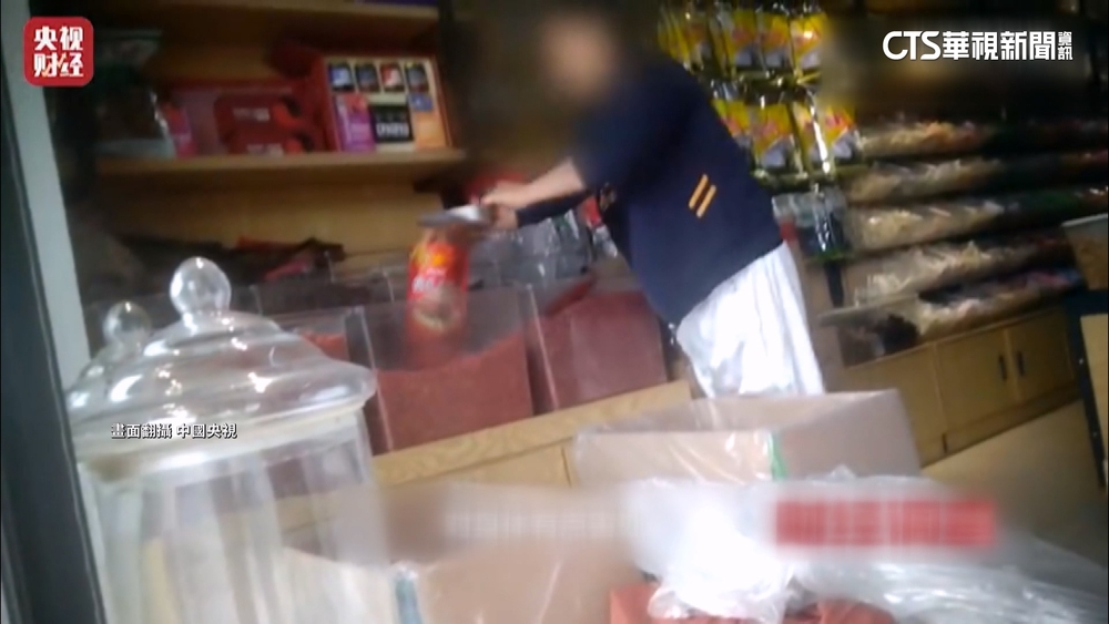 中國央視揭露　不肖業者以工業硫磺燻制枸杞