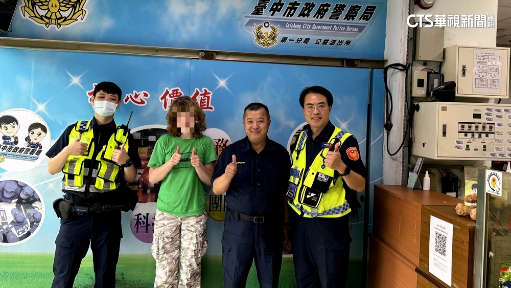 美籍交換生逛街迷路！　準機師替代役流利英語助返家