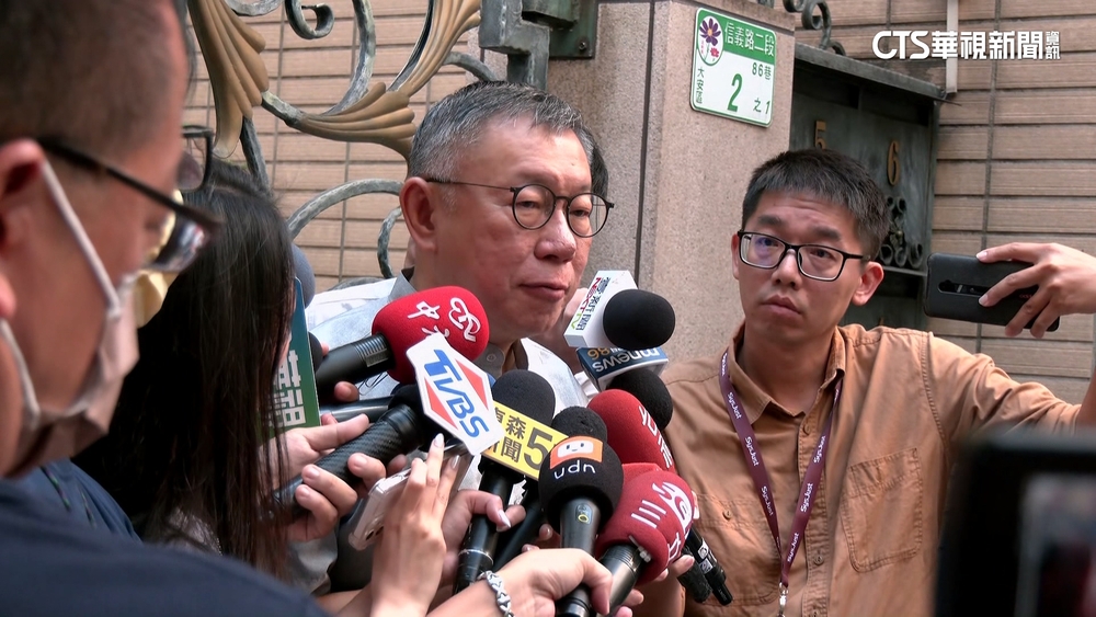 前都委：不應以不知道帶過　柯嗆：不要馬後炮