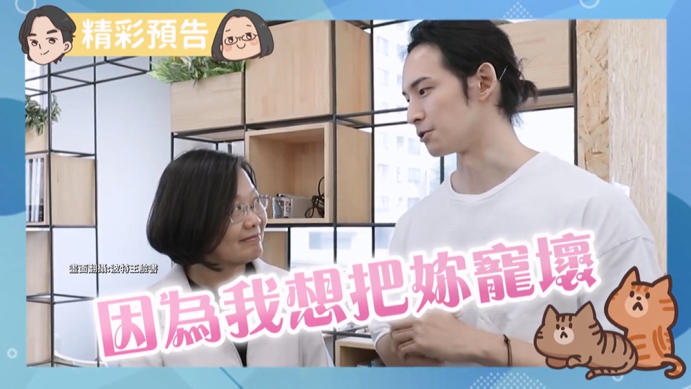 一晚突刪「485部影片」　波特王曝原因：日後沒辦法再看了