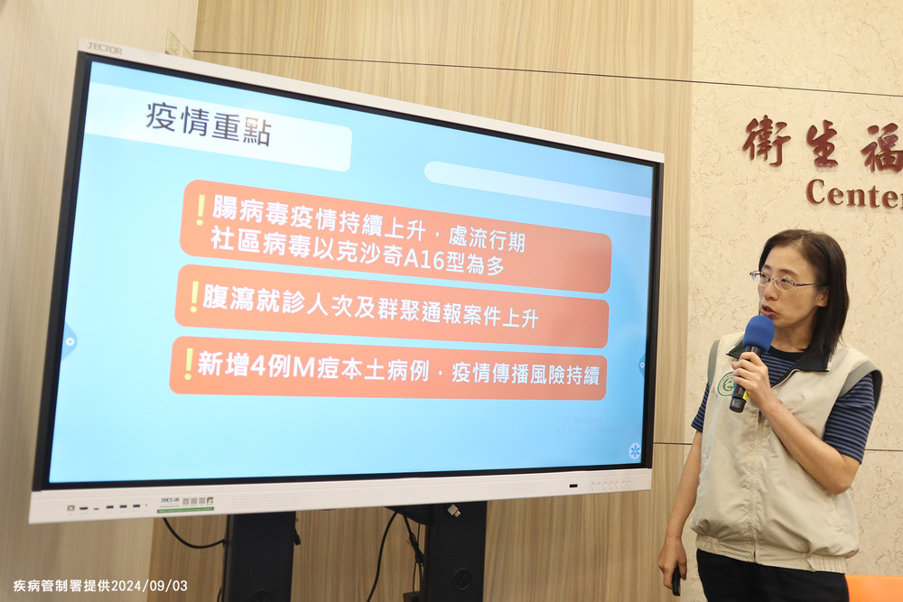 國內腹瀉疫情上升　上週近13萬人次就診　羅一鈞：恐燒到9月下旬