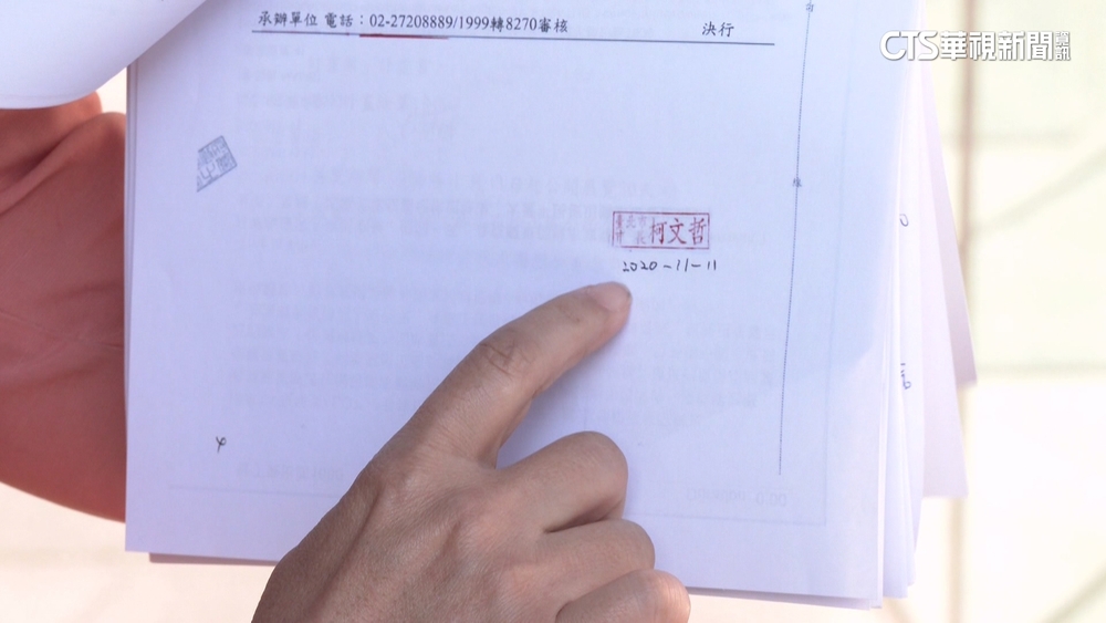 簡舒培曝公文「親蓋6章」質疑柯說法　吳怡萱：正常程序