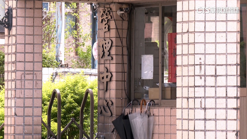 淡水租屋糾紛爆口角！　社區主委夥2人持刀追砍2房仲