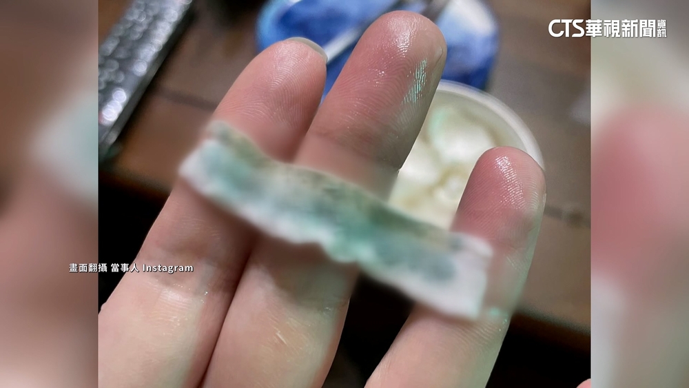 牛奶喝到「疑發霉長條物」　美式賣場承諾退費